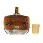 100ml Arabian Fragrance Gift Set: High-Quality & Long-Lasting Cologne for Him & Her - Image 16