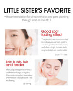 Jaysuing Freckle & Spot Removal Cream: Brightening, Firming & Anti-Wrinkle Care - Image 17