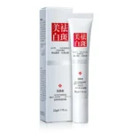 Jaysuing Freckle & Spot Removal Cream: Brightening, Firming & Anti-Wrinkle Care - Image 22